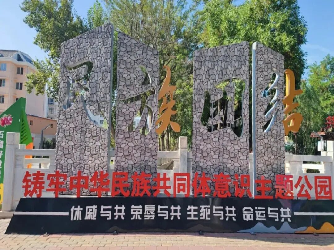 43.jpg 43.jpg