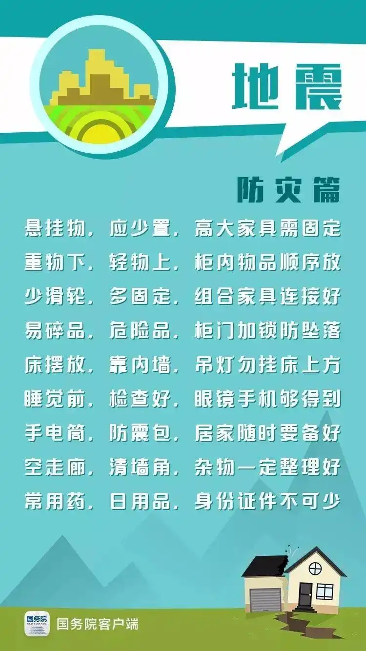 22_副本.png 22_副本.png