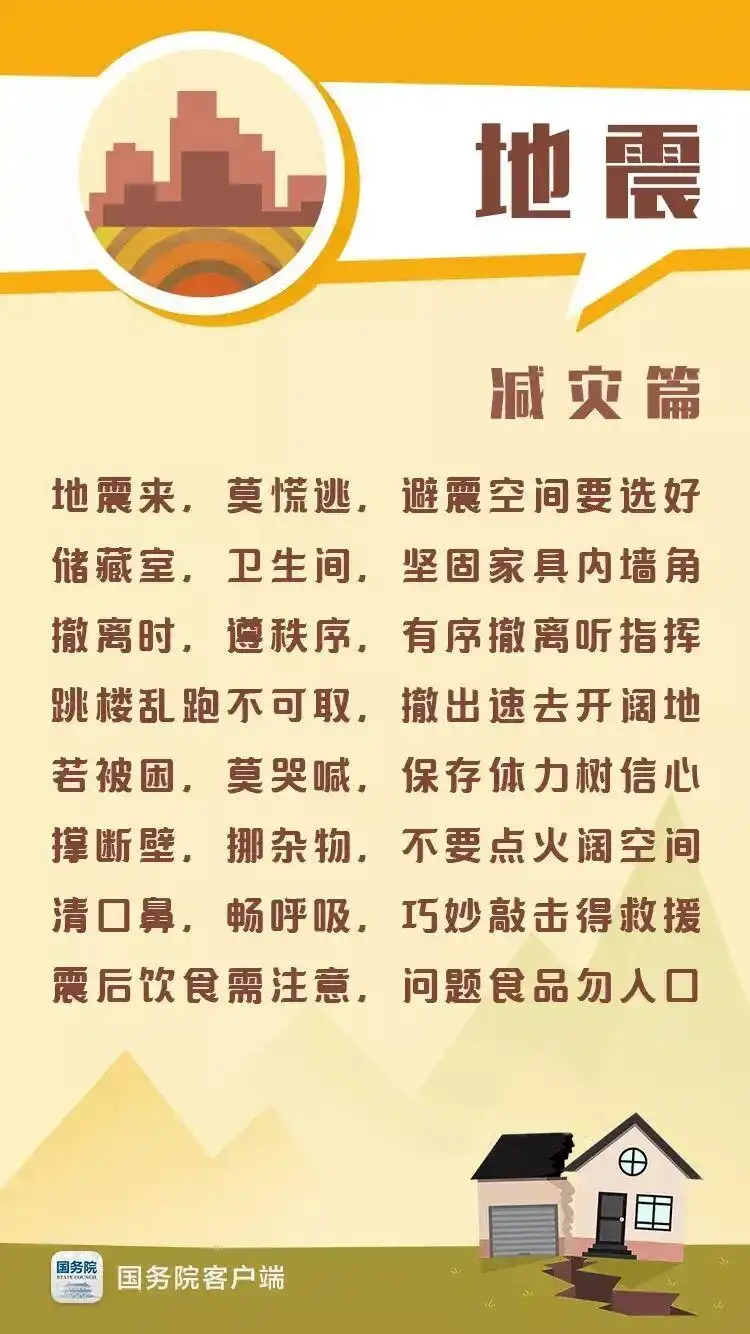 23_副本.png 23_副本.png