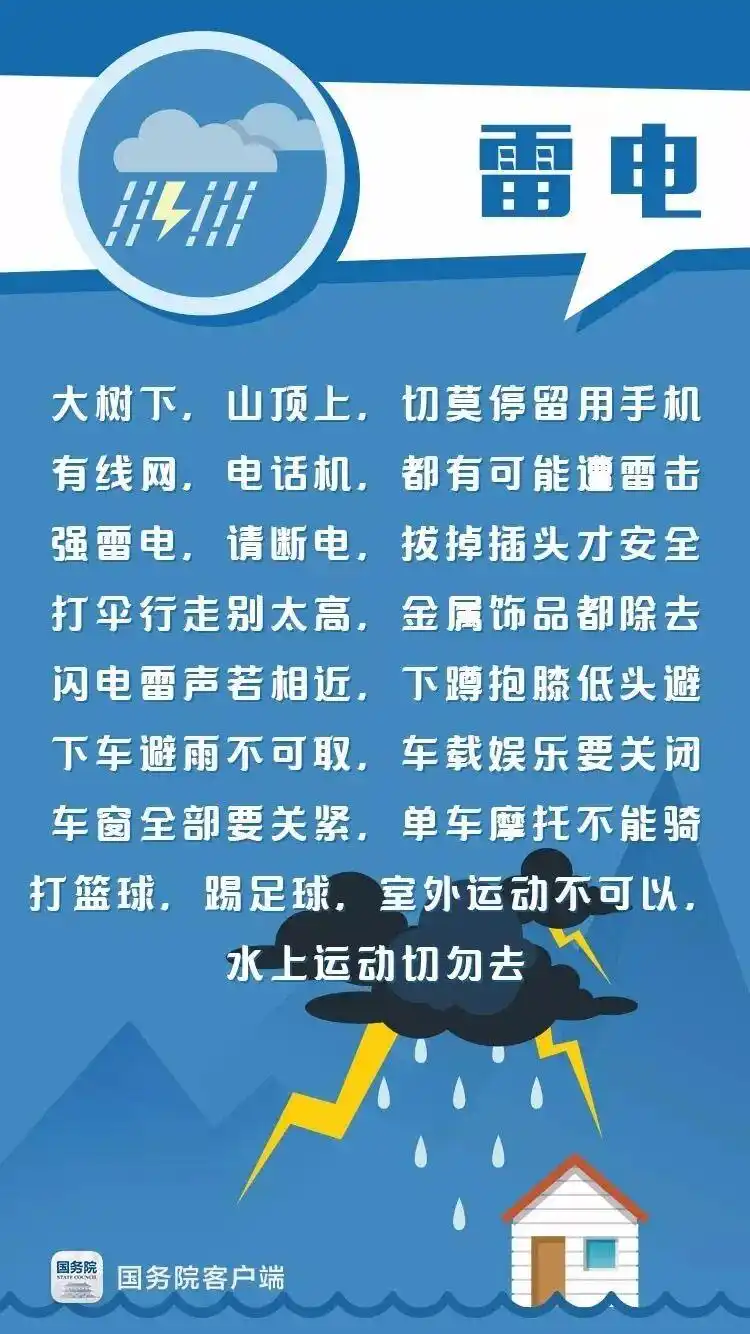 24_副本.png 24_副本.png