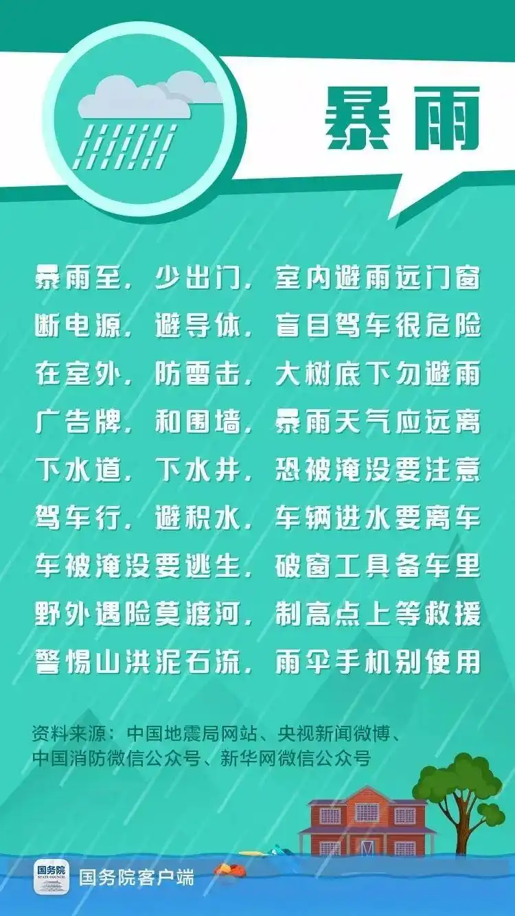25_副本.png 25_副本.png