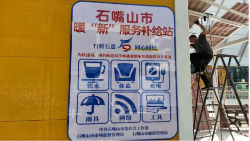 11.png